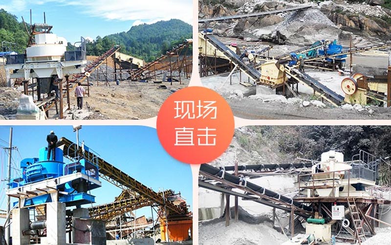 花崗巖石頭能治沙嗎？整套設(shè)備要投資多少錢？