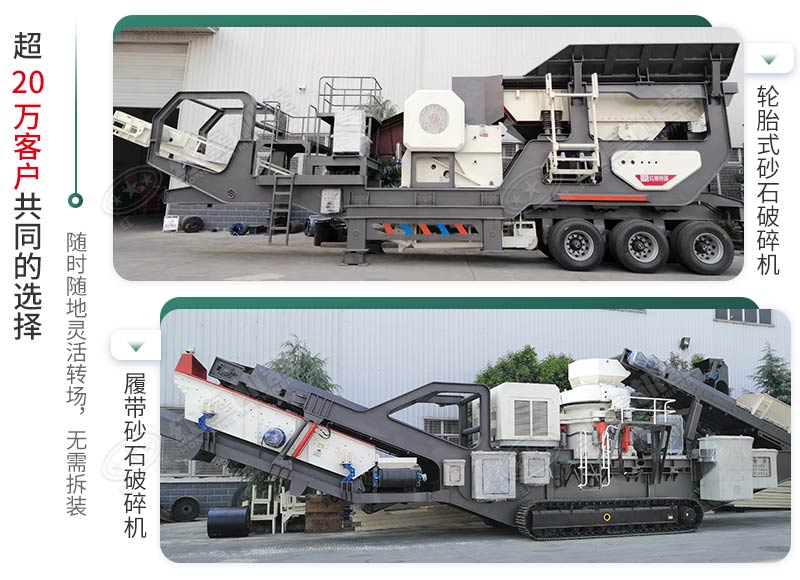 時(shí)產(chǎn)500噸建筑垃圾制砂機(jī)有哪些配置？需投資多少錢？