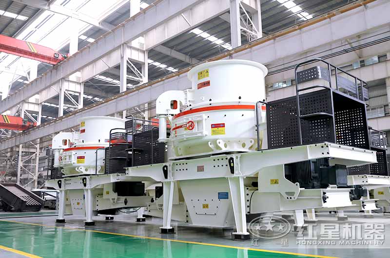 HVI制砂機(jī)，兼具整形效果