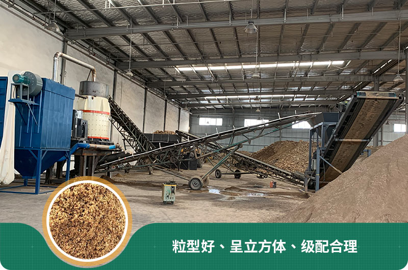 小型石頭制砂機(jī)可選款型多，多少錢一臺(tái)？